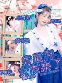 男人喜欢水多的好处